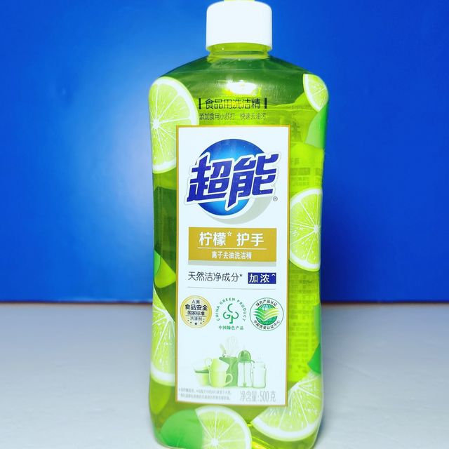 3块不到的超能洗洁精，你值得拥有！