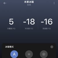 米家冰箱咚咚咚的响正常吗