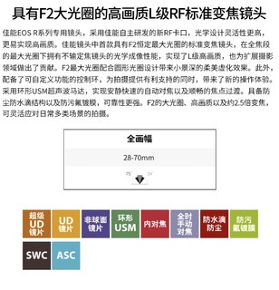 “出佳为尼”的决心下不定？喏！你要的理由它来了！