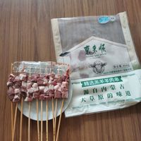 东来顺羊肉串，每年冬季必买