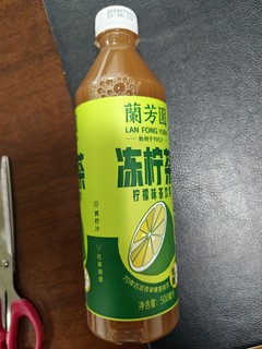 喜欢兰芳园的这种冻柠茶味道