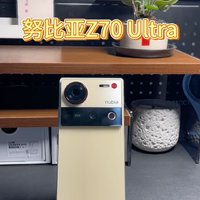 努比亚Z70 Ultra，先睹为快！业界首款1.5K全面屏，有点东西！