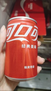 200ml没压力，刚好解解馋