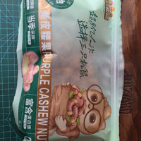 腰果这么贵，但她值得这个价