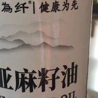 谷为纤亚麻籽油500ml冷榨一级煎炸蒸煮凉拌健康食用油 亚麻籽油500ml/瓶