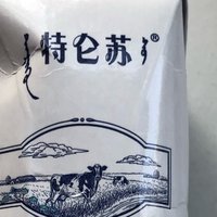 蒙牛特仑苏纯牛奶250ml*16盒3.6g乳蛋白礼盒整箱装(新老包装随机发货)