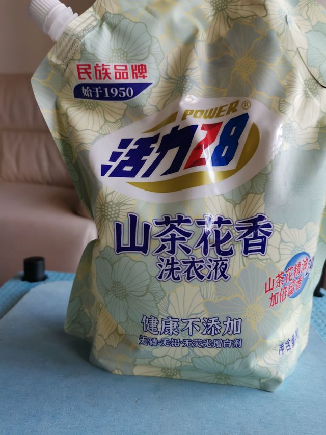 奉小草大人旨意评价：Power28 活力28 山茶花洗衣液2kg