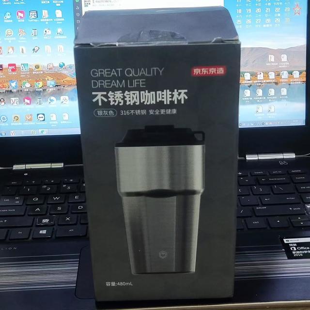 23元购买的京东京造316不锈钢保温咖啡杯