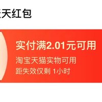 大号三合一缝隙刷