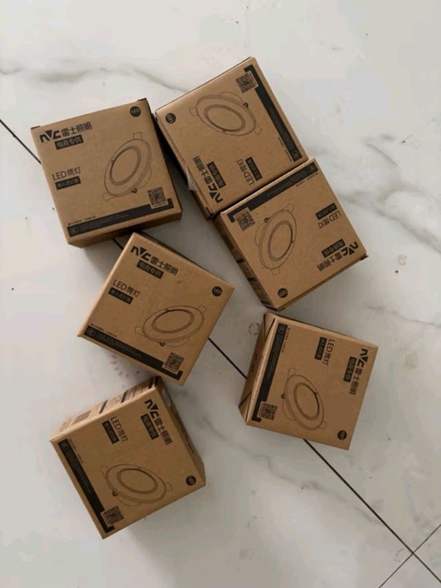 种草很久的雷士筒灯双十一买了