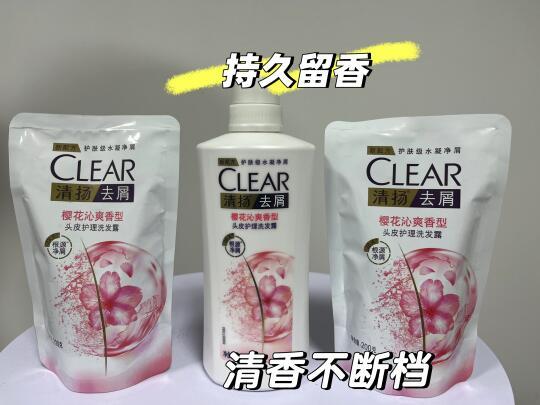 持久留香，清香不断档-清扬洗发水！