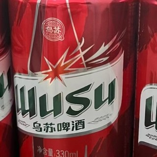 乌苏啤酒：来自新疆的醇爽劲享