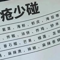 痔疮要知道的小知识！重度痔疮来看，去痔疮肉球最管用的方法！