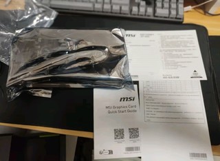 哇塞！RTX 4060让游戏画质飞起来~