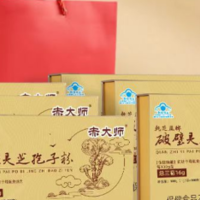 全国排名前十的破壁灵芝品牌，灵芝孢子十大品牌