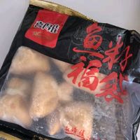 喜得佳鱼籽福袋，火锅食材