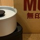 穷鬼的惊喜发现：MUJI 露营小锅饭盒大打折