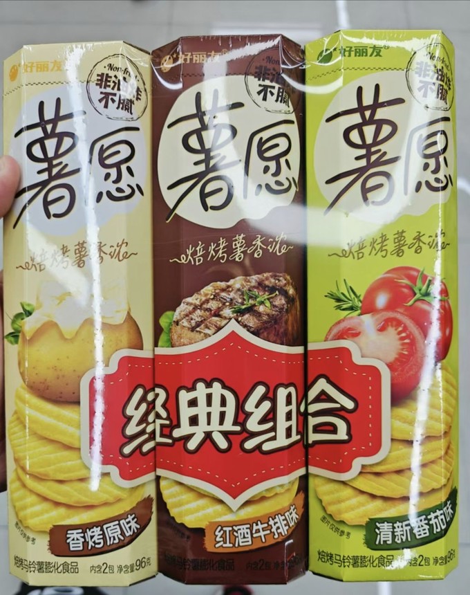 好丽友膨化食品