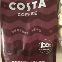 COSTA咖世家咖啡豆中烘阿拉比卡巴西单品豆 1kg