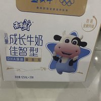 未来星，儿童成长牛奶！