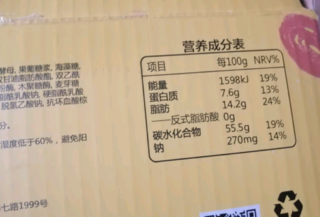 百草味手撕面包1000g/箱早餐小面包代餐整箱量贩休闲食品办公室零食