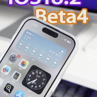 苹果发布iOS18.2Beta4，相册问题终于修复