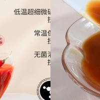 为什么越来越多的人坚持每天喝枸杞原浆？看完你就明白了！