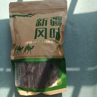 正宗新疆味，麻辣风干牛肉干，你尝过吗？