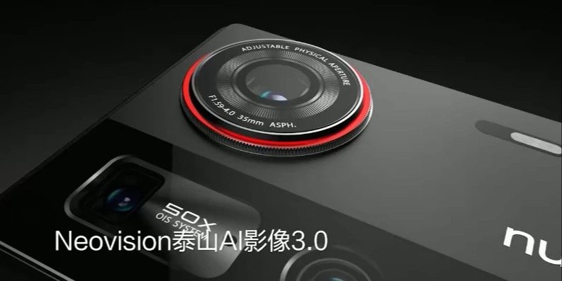 努比亚 Z70 Ultra 发布：骁龙 8 至尊版、第七代屏下摄像、可变光圈主摄