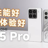 全方位体验小米15 Pro：设计、性能和影像的全面进化