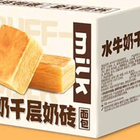 层层酥香，盼盼水牛奶千层面包——休闲时光的甜蜜伴侣