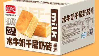 层层酥香，盼盼水牛奶千层面包——休闲时光的甜蜜伴侣