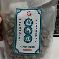 坚若磐石的茴香豆，根本嚼不动