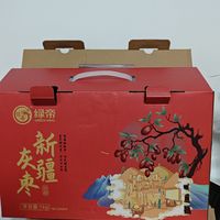 69.9一盒两斤的新疆灰枣，买贵了吗？