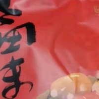 知味观锦绣八宝饭：味蕾上的中华老字号传承