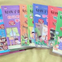 📚一年级宝贝的课外读物宝藏，颜值与内涵并存🎈