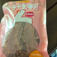 我家狗狗的挚爱——HELLOJOY鸭肉干