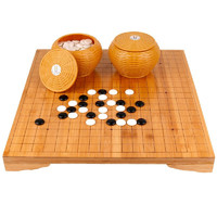 棋友必备楠竹双面棋盘