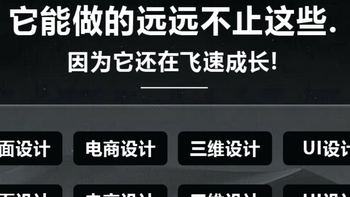 保姆级！史上最强图片AI工具Stable Diffusion安装教程！有手就行，本期分享Mac端如何安装