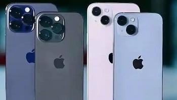 苹果“十三香”重回战场，iPhone 13亲民价，享旗舰奢华！