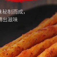 劲丰博士素牛筋面辣条——儿时怀旧，味蕾狂欢