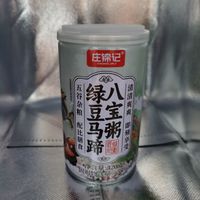 一起美好从零开始——庄锦记绿豆马蹄八宝粥