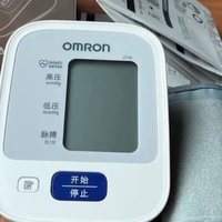 血压计有促销活动！欧姆龙（OMRON）电子血压计U724J评测