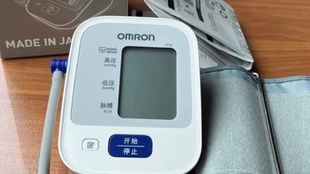 血压计有促销活动！欧姆龙（OMRON）电子血压计U724J评测