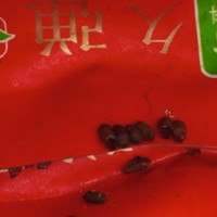 天猫超市你注意食品安全吧