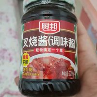 叉烧肉的烹饪方法，需要叉烧酱？