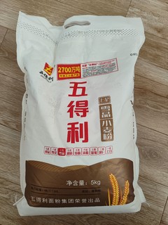 五得利，老百姓的好面