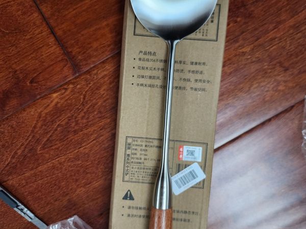 好用又实惠的张小泉304不锈钢锅铲