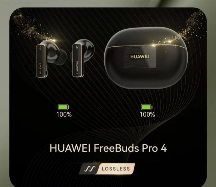 华为 FreeBuds Pro 4 官宣：首款纯血鸿蒙 TWS 耳机