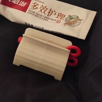 懒人挤压器，挤牙膏不费力